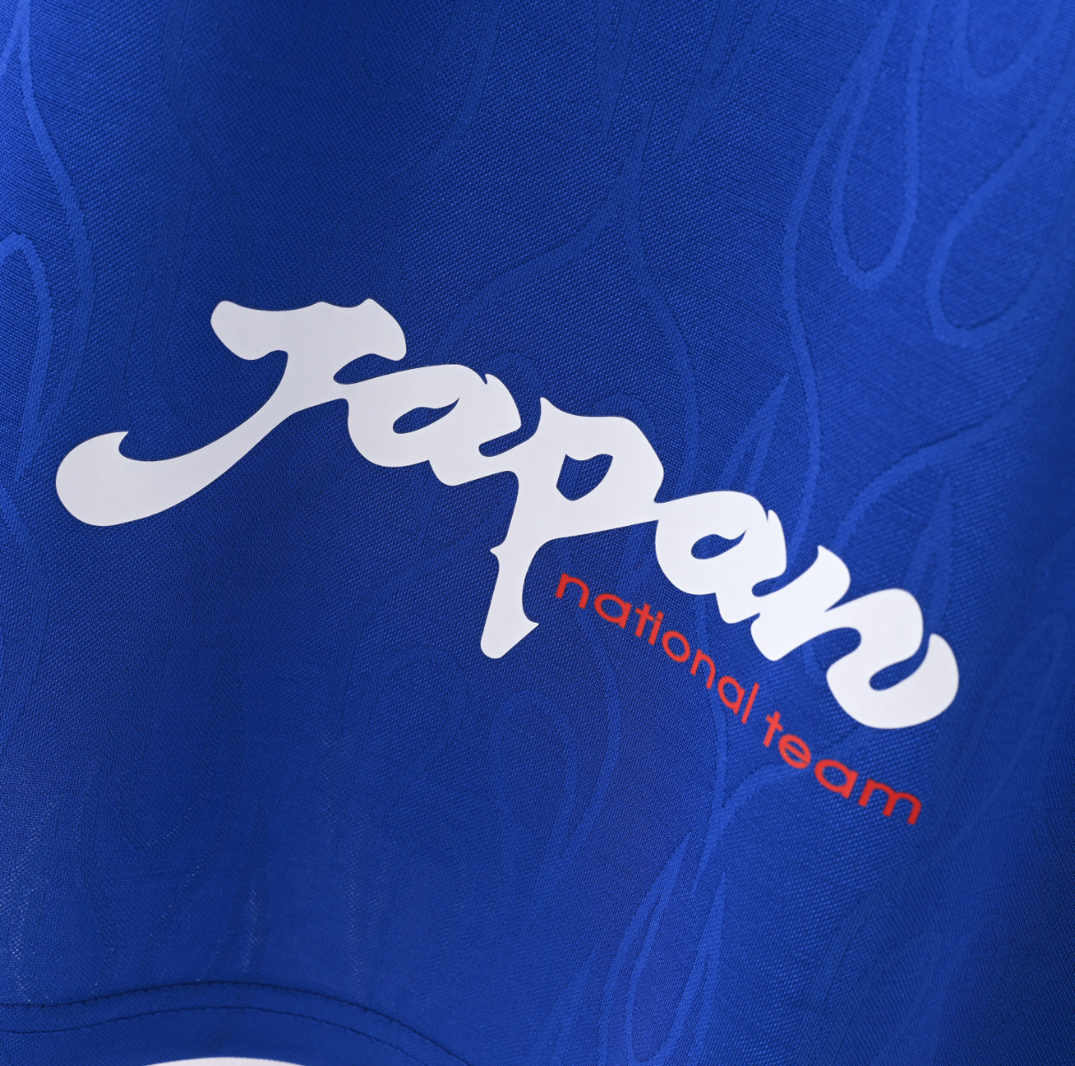 Japan 1998 Home Jersey — White Flame x Asics in Rising Blue