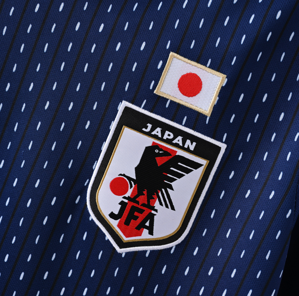 Japan 2022 Home Jersey — Origami Pulse in Blue with Rising Sun Detail