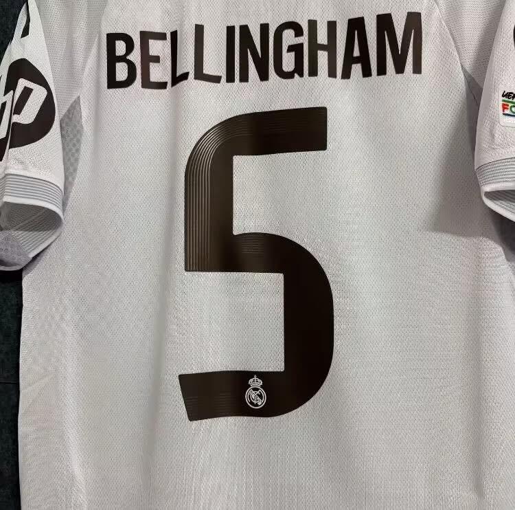 Real Madrid 2025/26 Home Jersey — PLAIN OR CUSTOMIZE