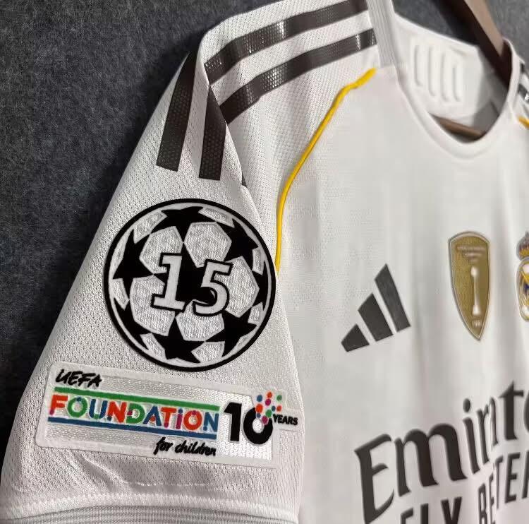 Real Madrid 2025/26 Home Jersey — PLAIN OR CUSTOMIZE